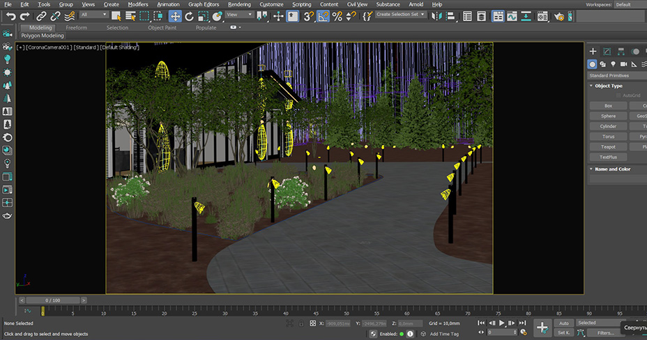 3Ds Max